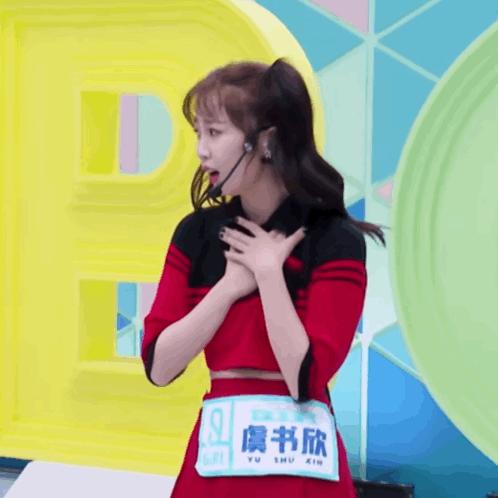 这才是妥妥的背靠资本啊