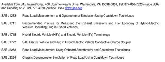 电动车虚假续航,电动车虚假续航怎么处罚