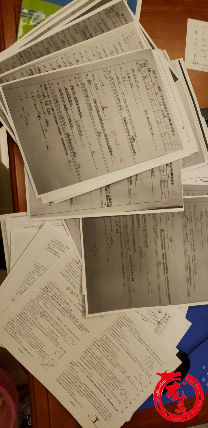 超长“居家待机”看看冰城人都买了啥