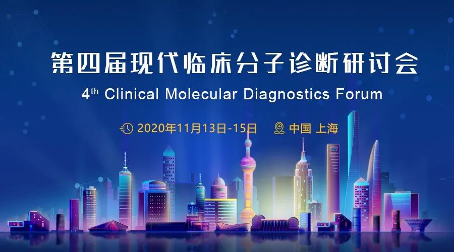 「Cell」中枢神经系统水肿（脑或脊髓肿胀）有救了