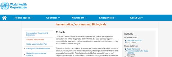 舆论战争的意义,舆论战概念