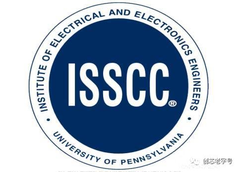 isscc2024什么水平,isscc2024排名