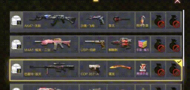 游戏里那些爱情感人的npc,游戏中有意思的npc