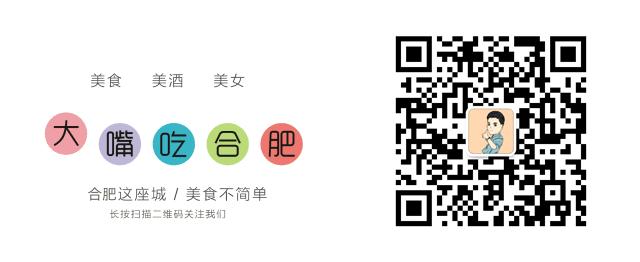 合肥这家羊肉馆从未被超越,合肥毛家羊肉馆