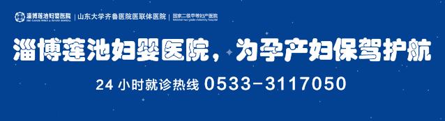 各种癌症的预防,定期体检可以预防癌症吗