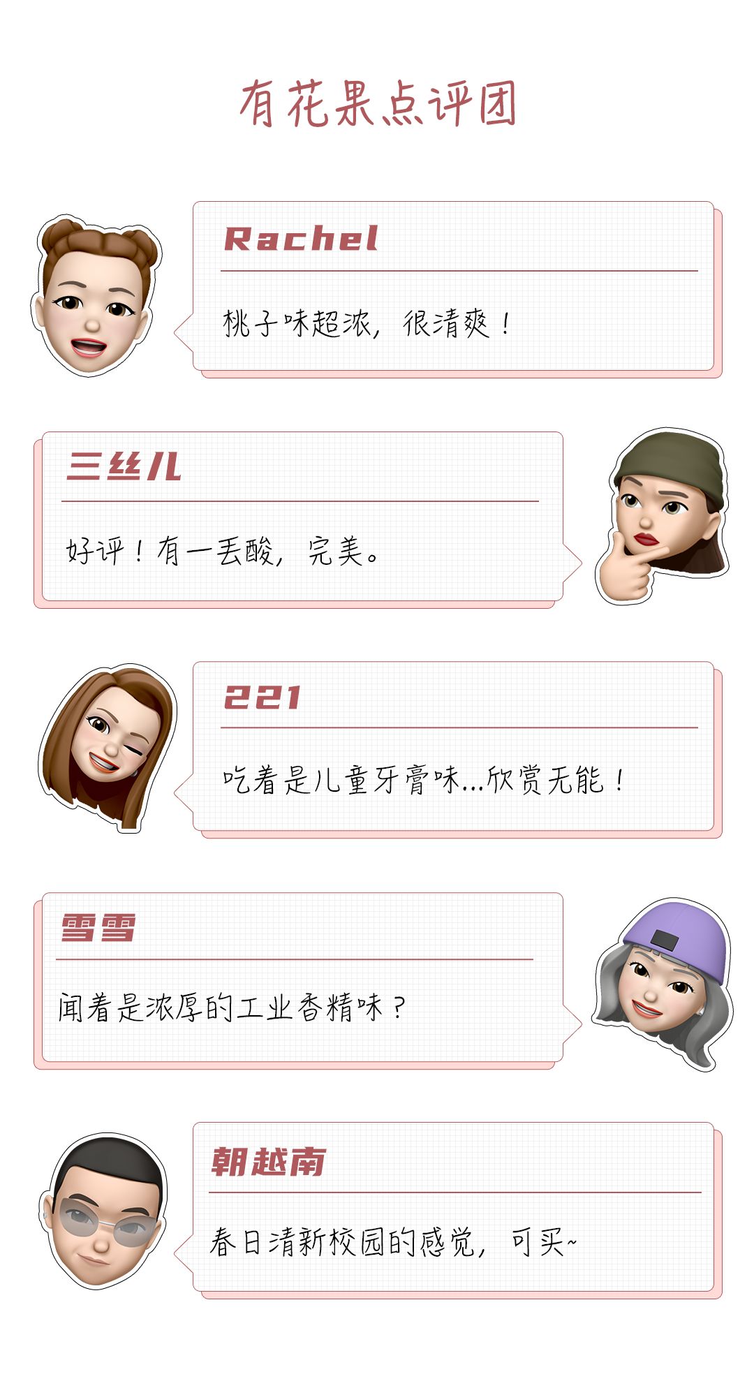 报复性消费背后的真相,实体店报复性消费