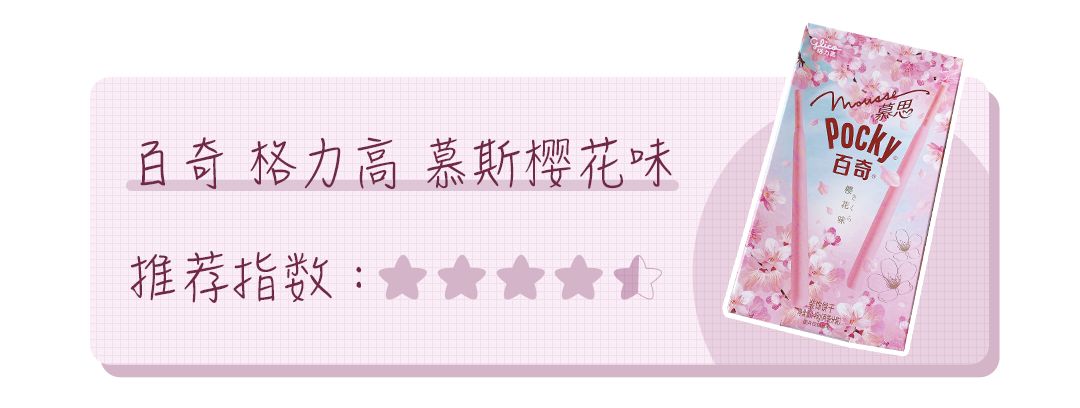 报复性消费背后的真相,实体店报复性消费