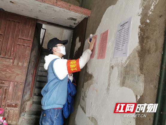文明花开战“疫”路——永州市公路系统强化精神文明建设助力疫情防控工作纪实