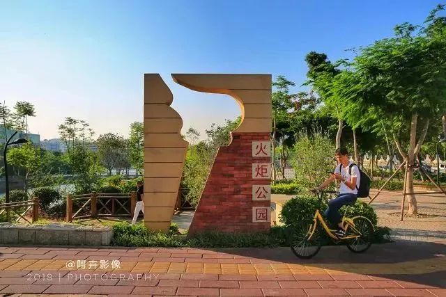 厦门地铁三号线最新运营时间,2023春节厦门地铁运营时间