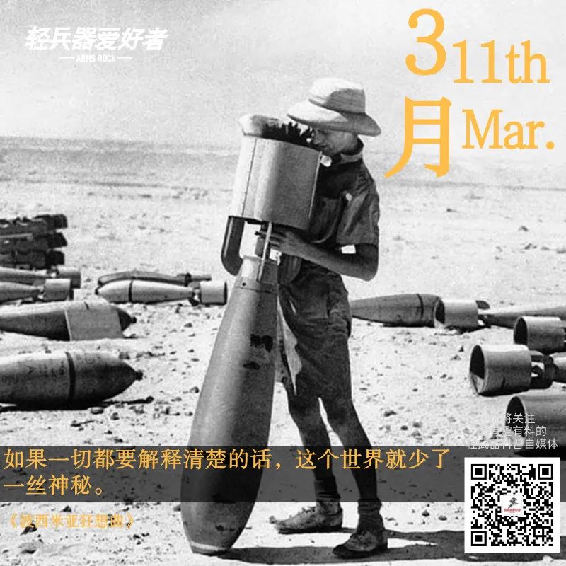 德国战术电影看过吗？《孤胆保镖》硬汉大叔和少女的枪械盛宴「电影*器武**解析」