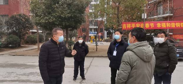 红安县袁红斌 (红安县建设局袁红斌)