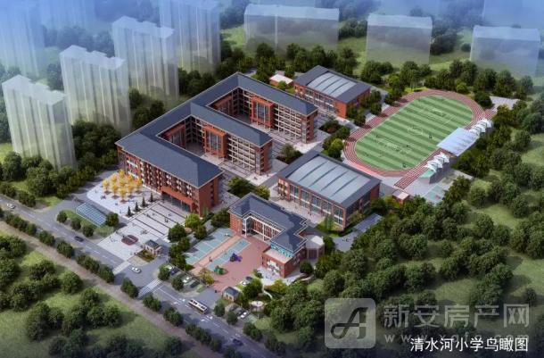 市区十所学校建设推进会,七所新增双一流大学