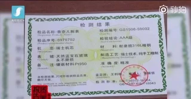 韩国代购都是骗人的吗,朋友圈代购韩国减肥药