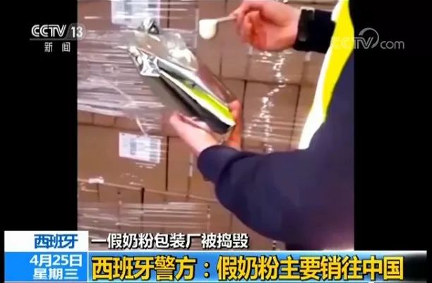 韩国代购都是骗人的吗,朋友圈代购韩国减肥药