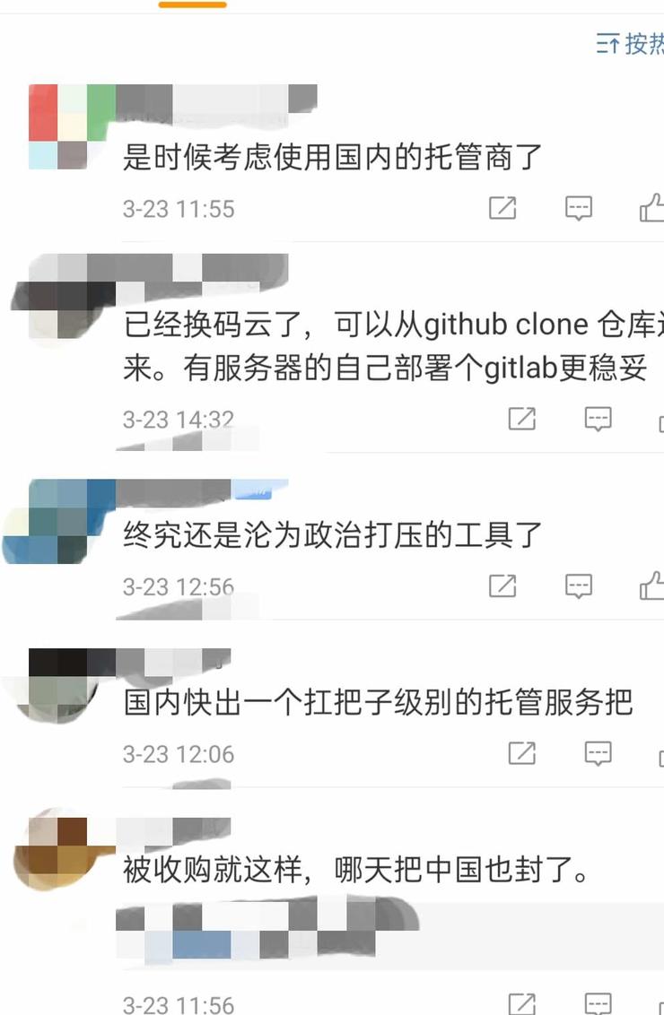 我疯起来连我自己都害怕,我疯起来连我自己都害怕霸气语录