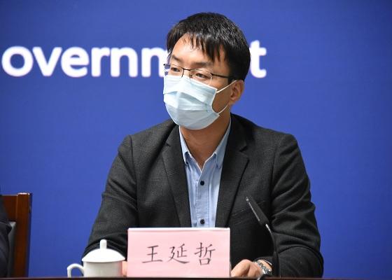 最新河南郑州新冠肺炎疫情防控,河南省新冠肺炎疫情防控专题