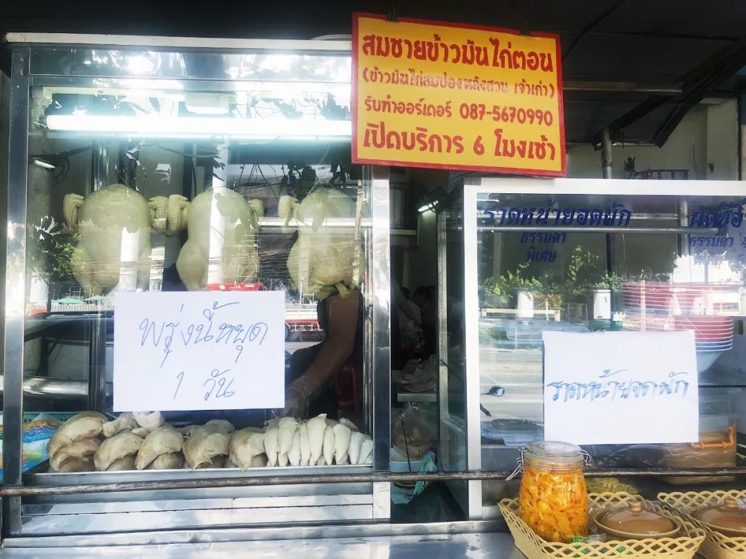 去曼谷必去的店铺,去曼谷必买十大店