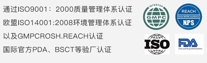 放上这颗球，再也不用担心进屋不敢脱鞋了