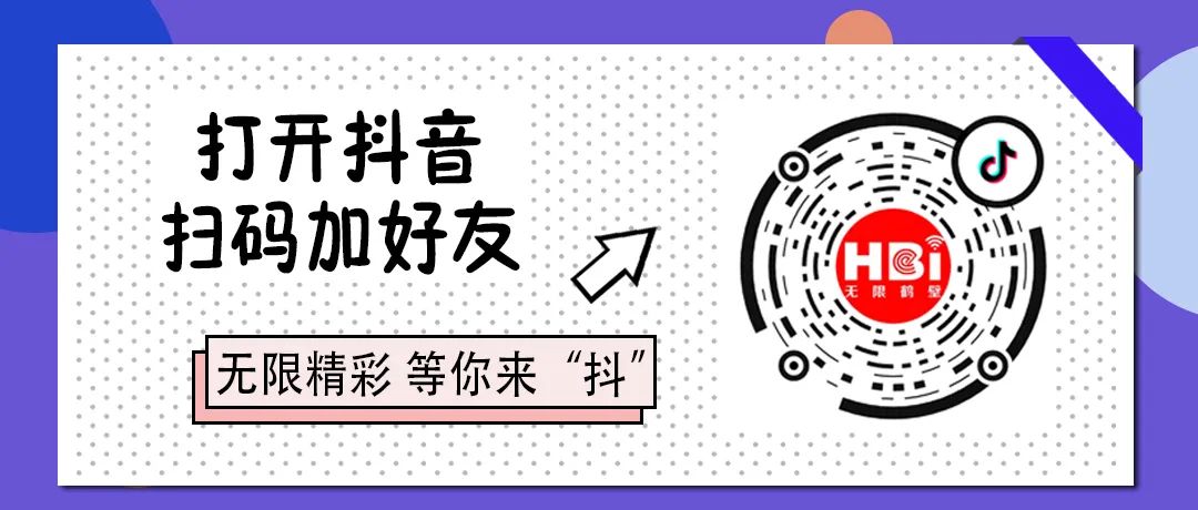 还在为招聘发愁吗,还在为工厂招工发愁吗