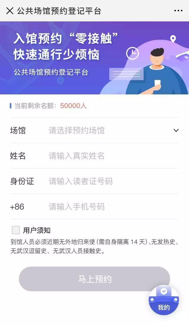 南昌现在开放的地方,南昌预计什么时候全面开放