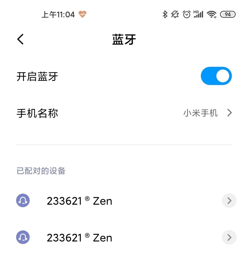 zenair蓝牙真无线耳机,定制zen主动蓝牙耳机评测