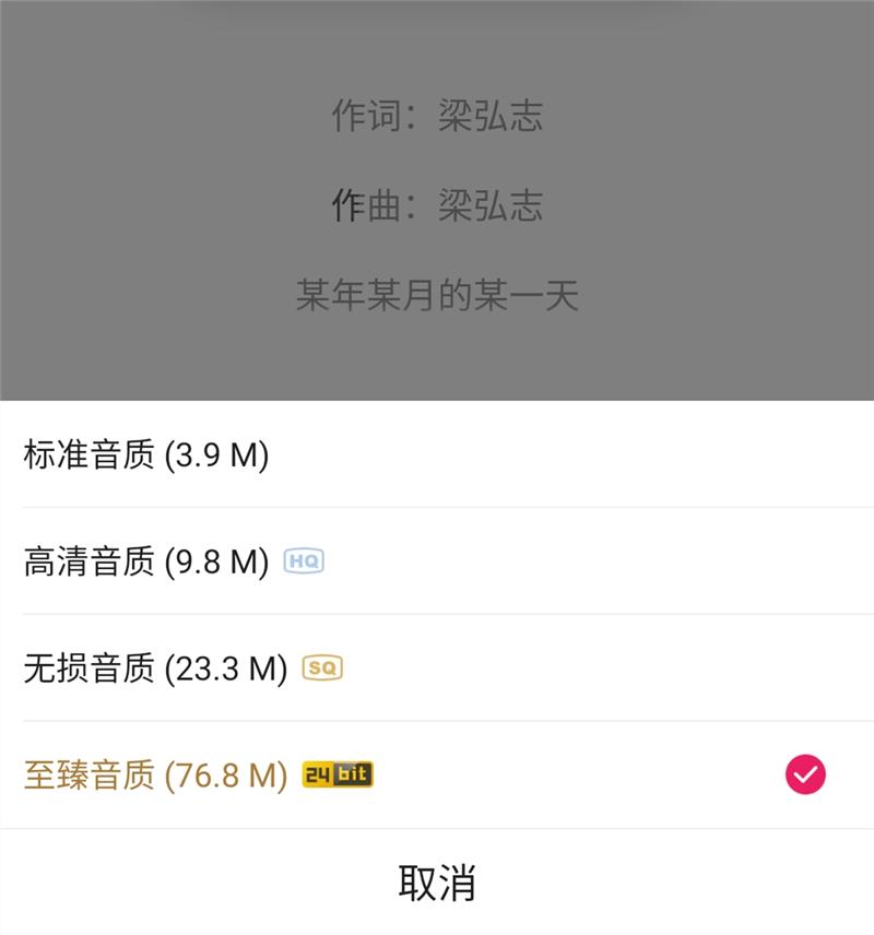 zenair蓝牙真无线耳机,定制zen主动蓝牙耳机评测