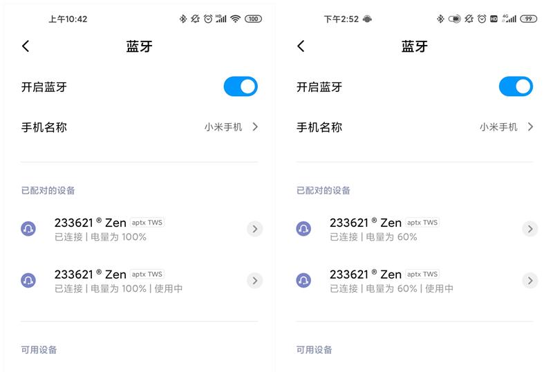 zenair蓝牙真无线耳机,定制zen主动蓝牙耳机评测