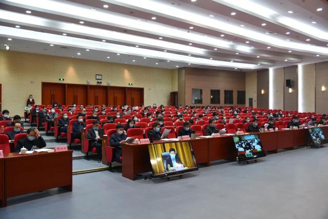 南阳市主题教育工作会议,南阳市教育发展规划工作推进会