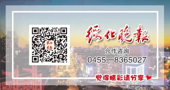 绥化本市招工信息,绥化市招工