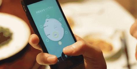 为了方便自己吃饭做了一个机器,日本人为了吃饭设计的神器