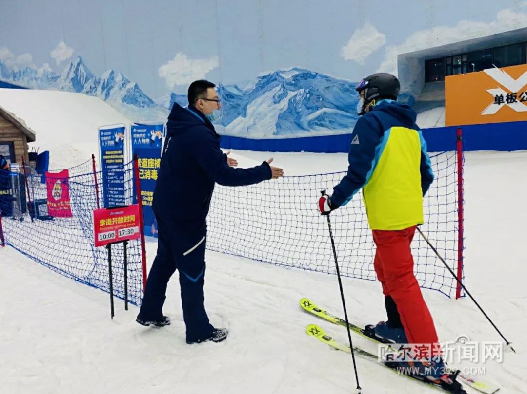 哈市大型商场复工+防疫“标配”外还做了不少“加分项”丨消杀再消杀，错时、区隔通道，“测温神器”减少顾客等待……