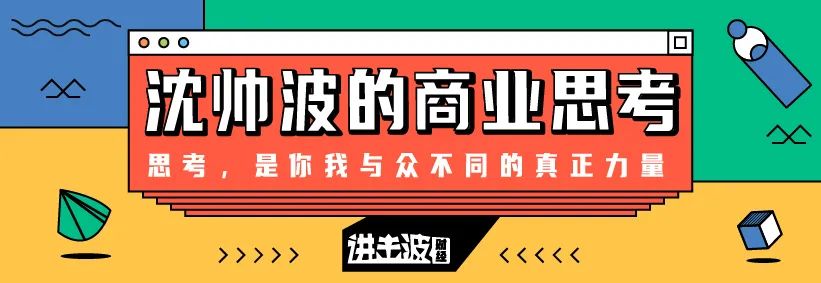 炒菜炒出二十亿营业额,炒菜炒出一千万的家产