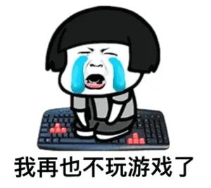 警方通报助学贷款,消除助学贷款诈骗