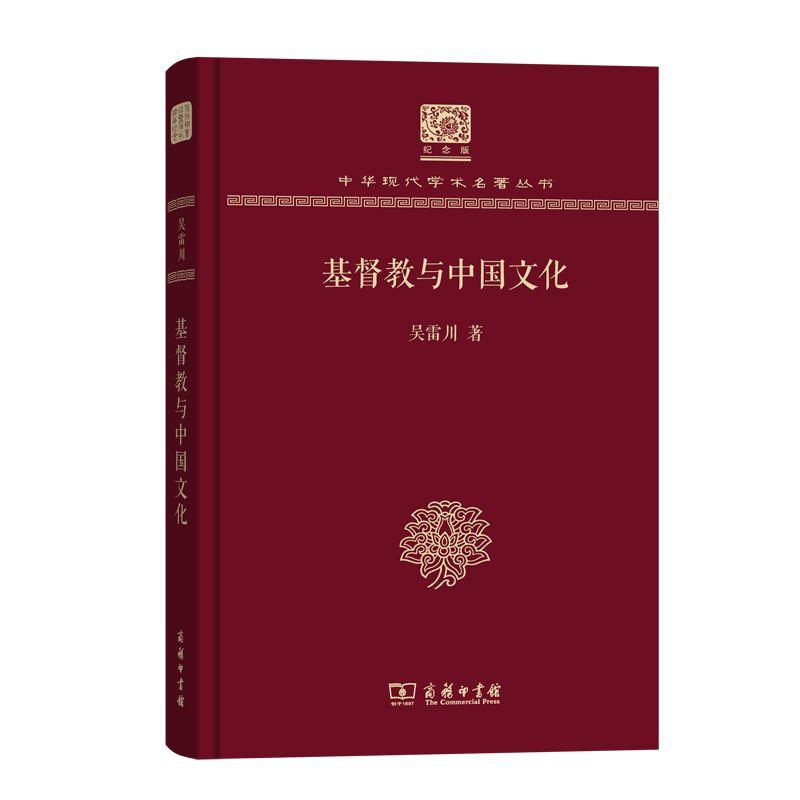六本西方哲学书籍推荐,30本经典心理学书