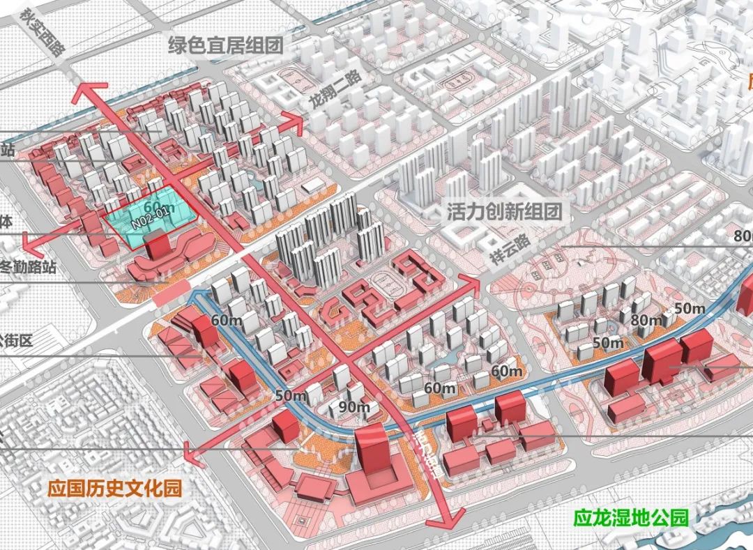 平顶山地块挂牌,平顶山中央商务区西片区