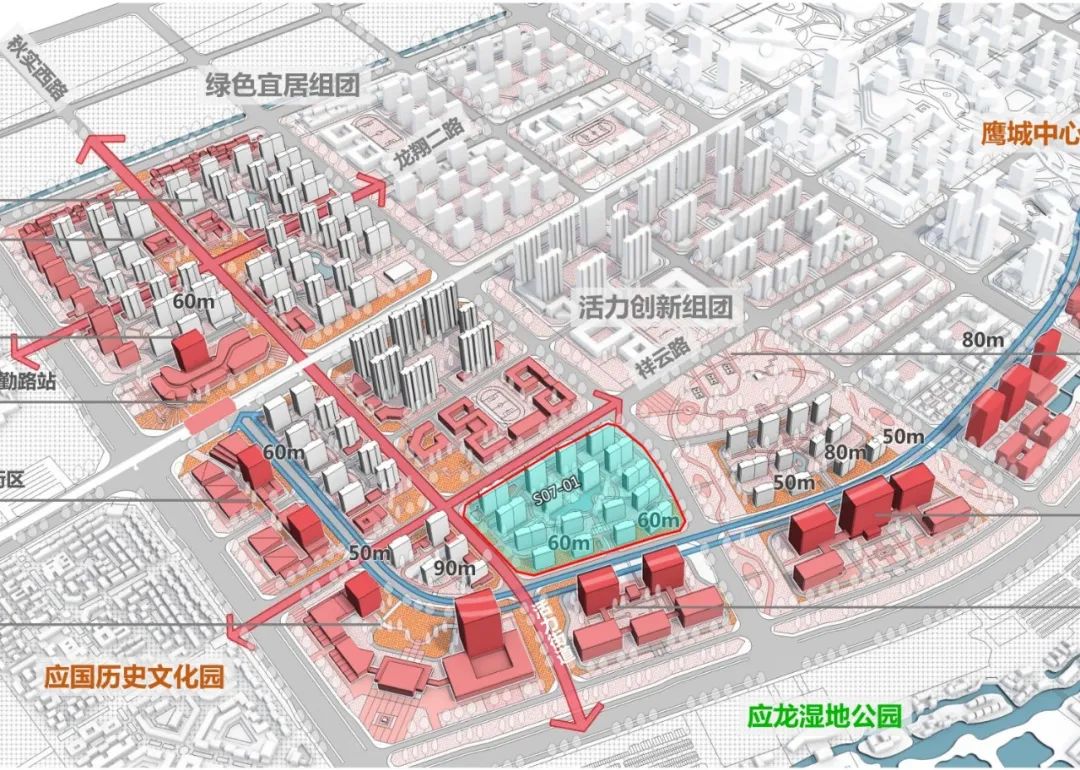 平顶山地块挂牌,平顶山中央商务区西片区