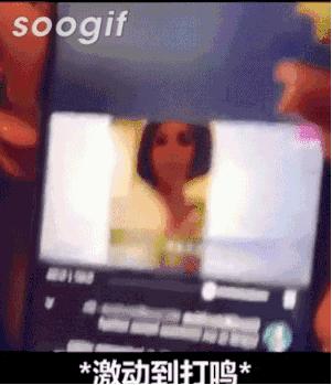 时髦办|隆胸、丰臀、口出狂言……但全网都在粉她