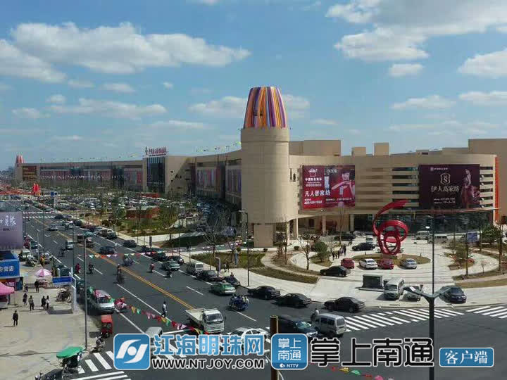 品牌家纺南方寝室落户叠石桥国际家纺产业园区叠石桥家纺产业集群又成功引进一重特大项目