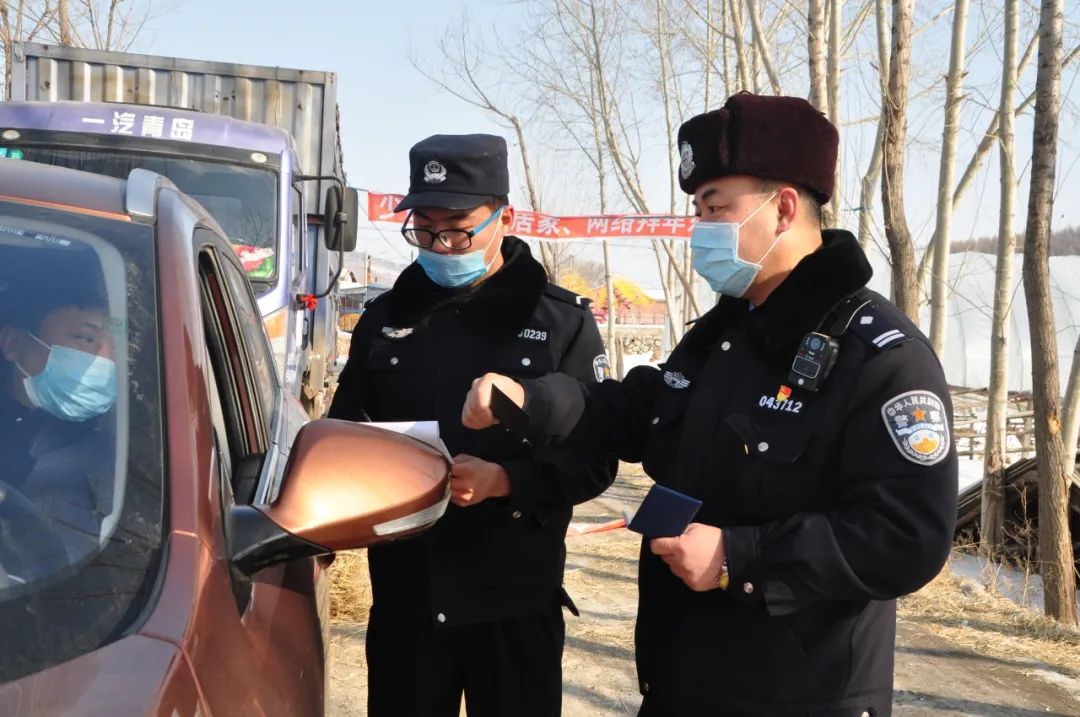 【疫情当前警察不退】一天到晚不回家，你到底在忙啥？