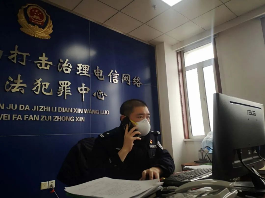 【疫情当前警察不退】一天到晚不回家，你到底在忙啥？