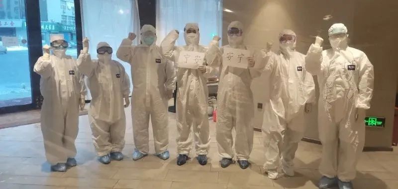 【疫情当前警察不退】一天到晚不回家，你到底在忙啥？