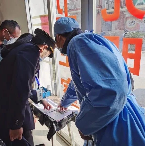 村卫生室传染病督导发现问题,村卫生室传染病督导小结