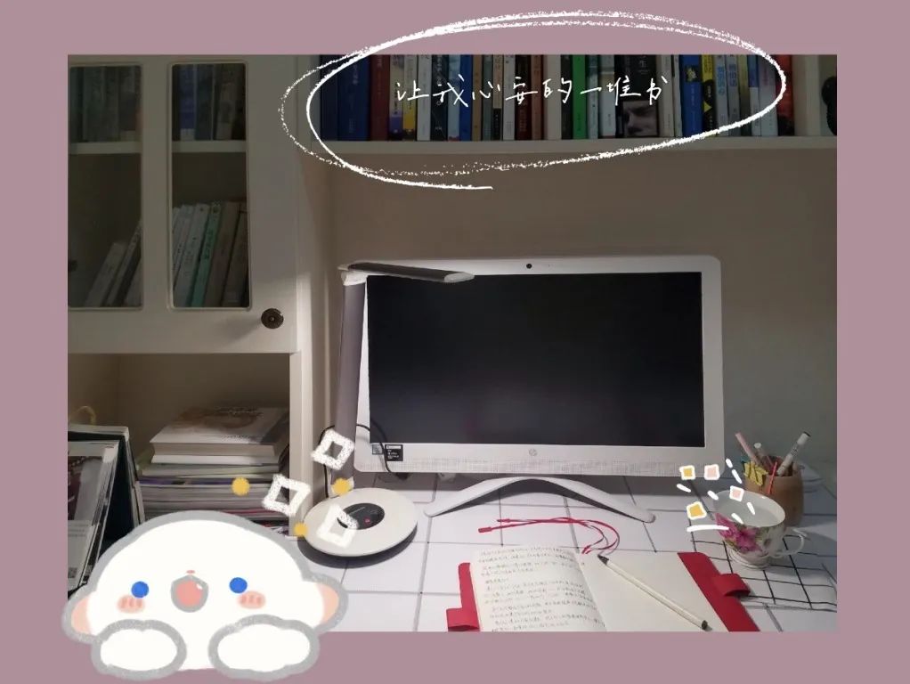 哎呀，有趣！川大版宅家学习书桌大赏