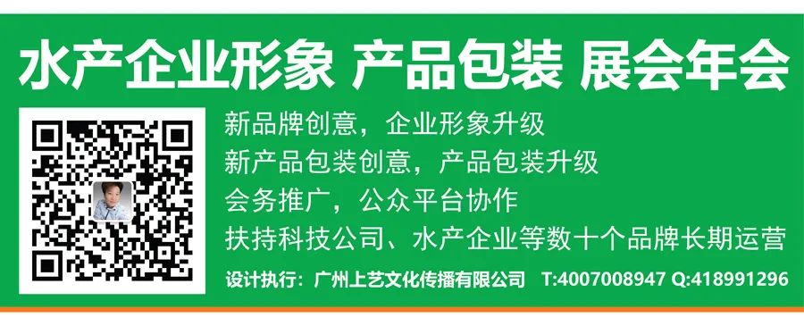海产行业的前景分析图解,海产行业的发展趋势是什么呢