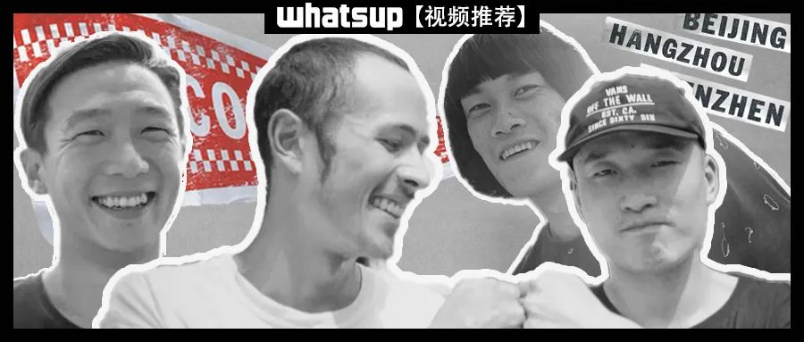 滑板鞋行业的良心：Vans公益项目「FootTheBill」扶持疫情影响的滑板店