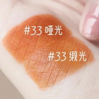 2018年王一博粉红色眼影,王一博雾蓝发同款