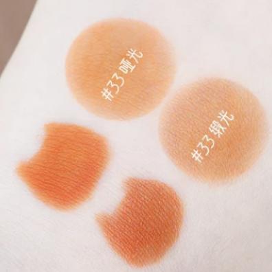 2018年王一博粉红色眼影,王一博雾蓝发同款