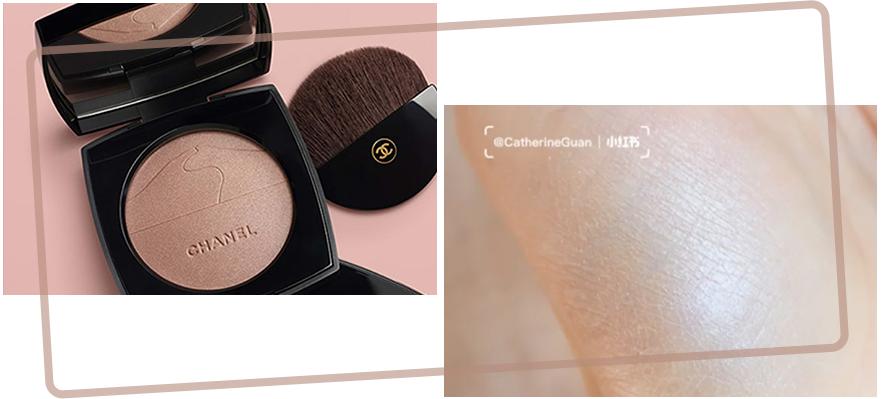 2018年王一博粉红色眼影,王一博雾蓝发同款