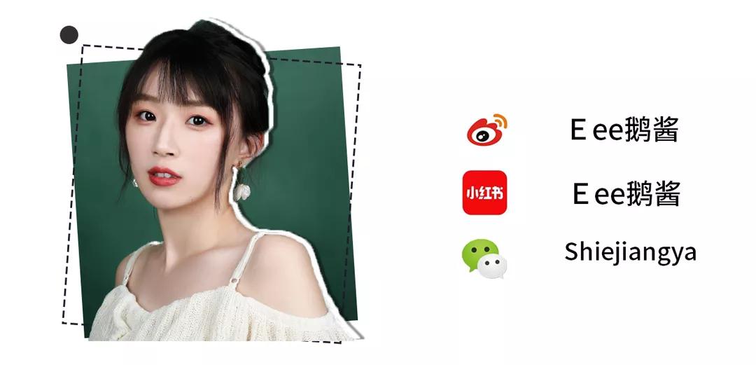 秋冬粉底液奶油肌推荐,春日奶油肌