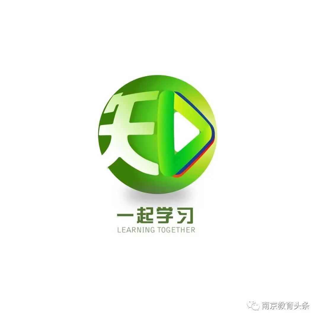 江苏省教育厅通报批评哪些学校,江苏省点名